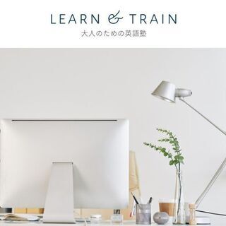 【オンライントレーニング】TOEIC&英語力アップをサポートしていますの画像