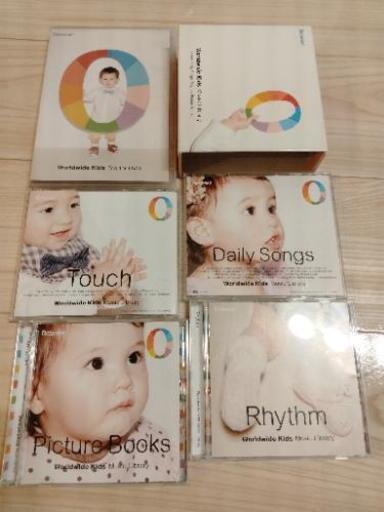 ワールドワイドキッズ 英語 赤ちゃん