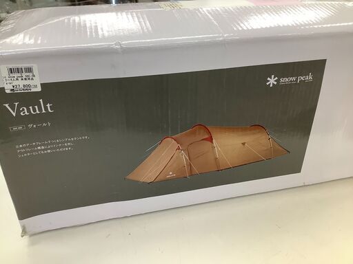 【店頭販売のみ】未使用品・ peakのテント・ヴォールト『SDE-080』 入荷しました！！
