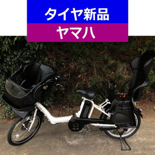 D07D電動自転車M60M☯️ヤマハキッス超高性能モデル２０インチ８アンペア