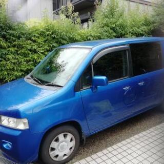 最終値下げ! モビリオ 車検込み、走行距離短い