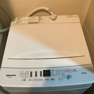 愛品館 市原店】TOSHIBA 2018年製 5.0Kg洗濯機 AW-5G6 【愛市I4S033794