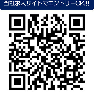《派》清水区/グルメな食材の検品・包装【週払いOK】時給1,450円/送迎あり/短期の画像