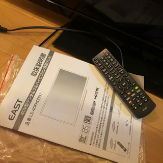 40V型 ジャンク(バックライト切れ)の画像