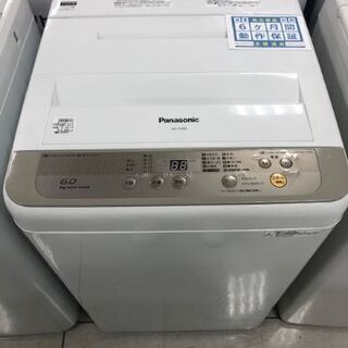 6ヶ月動作保証付　panasonic　全自動洗濯機　6.0kg　2015年製【トレファク南柏店】