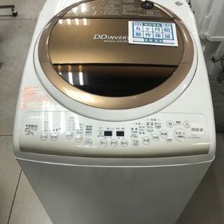 6ヶ月動作保証付　TOSHIBA　乾燥機能付全自動洗濯機　2014年製　9.0kg【トレファク南柏店】