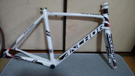 ブリヂストン アンカー フレーム ブリジストン アンカー RL6 480サイズ