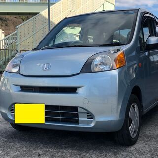 抹消済み　21y　ライフ　C　90,651km　ベンチシート　キ...
