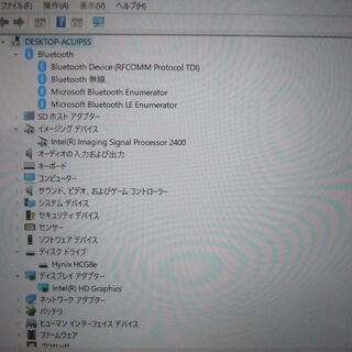 1台限定 中古良品 Windows10 8インチ DELL Venue 8 Pro タブレット Atom Z3740D (4コア) 2GB 64GB 無線Wi-Fi SIMフリー LibreOfficeの画像