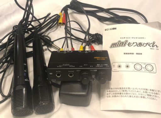 ひかりTV カラオケミキサー　マイク2本付き