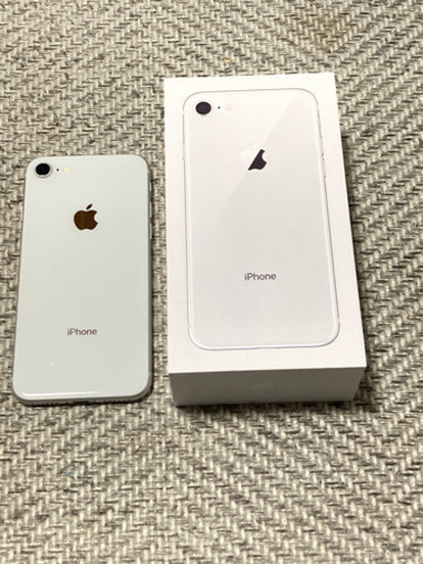 iPhone8 64GB 白　20,000円に値下げしました。★希望者いなければ、1/12appleに下取り出します。