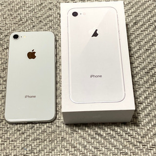 iPhone8 64GB 白　20,000円に値下げしました。★希望者いなければ、1/12appleに下取り出します。の画像