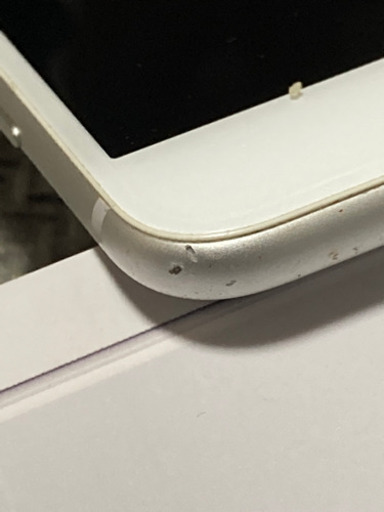 iPhone8 64GB 白　20,000円に値下げしました。★希望者いなければ、1/12appleに下取り出します。