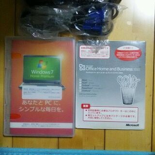 Windows7 ホームプレミアム　オフィスホーム＆ビジネス2010