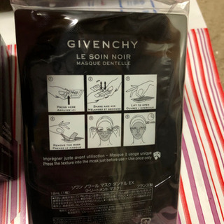 【値下げ】化粧品　GIVENCHY　ジバンシーの画像