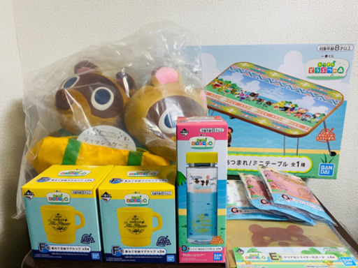 あつまれどうぶつの森一番くじセット