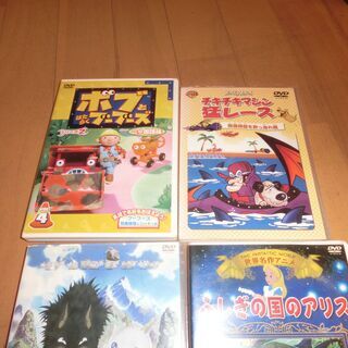 チキチキマシン猛レースの中古が安い!激安で譲ります・無料で チキチキマシン猛レースの中古が安い!激安で譲ります・無料で