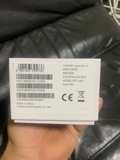 スマートフォン/アンドロイド  HUAWEI nova lite 3+ sim free