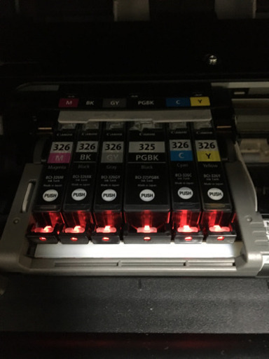 Canon  PIXUS MG6130  カラープリンター