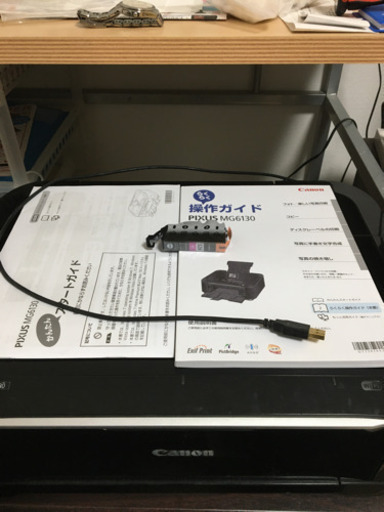 Canon  PIXUS MG6130  カラープリンター