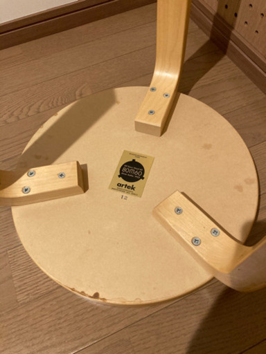 artek スツール60 グレー