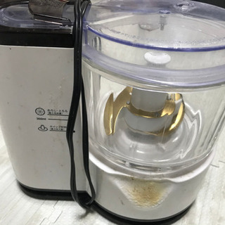 フードプロセッサー(1/11まで出品)