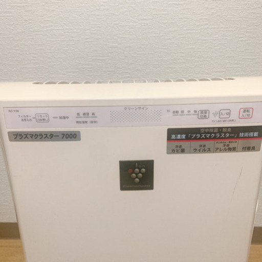 SHARPプラズマクラスター7000（2009年製）