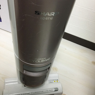 掃除機　差し上げますの画像