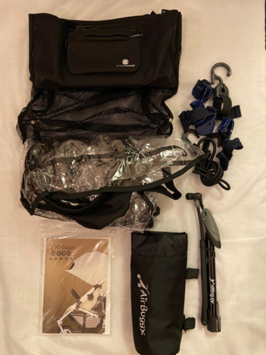 Airbuggy coco エアバギーココ  ベージュ　付属品多数
