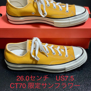 送料込 新品 26㎝ US7.5 チャックテイラー CT70 サ...