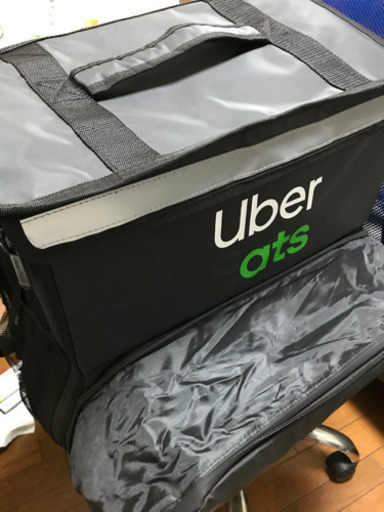 通勤　副業　バイク　自転車　セット　
