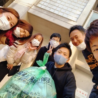 ✨1/17(日)✨一緒に宝物（ゴミ）拾いをしてくださる方〜✋