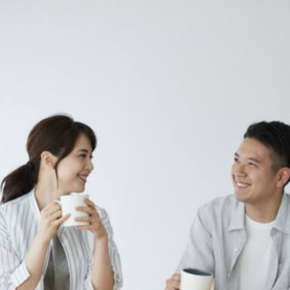仲良し夫婦の秘訣を共有しましょう！【1/9土曜日】