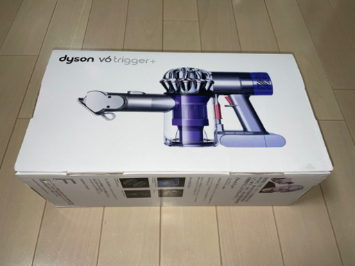 ダイソンV6trigger＋ 値下げです。