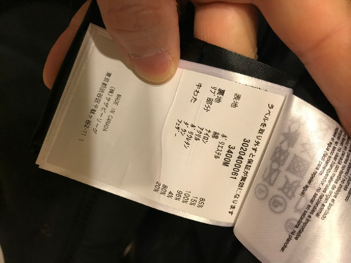 美品☆カナダグース☆サンフォード☆ブラック☆