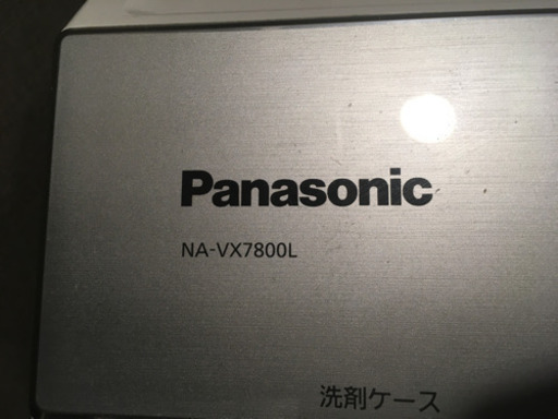 緊急処分‼️Panasonicドラム式洗濯機