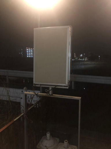 電光掲示板