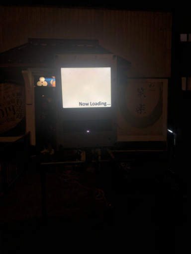 電光掲示板