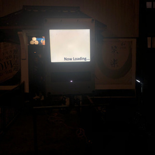電光掲示板の画像