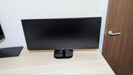 34インチ ウルトラワイドモニター LG