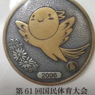 はばタン 兵庫国体 記念章