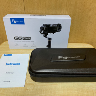 本日ラスト☆送料無料　即日発送☆【特美品】feiyutechG6plus ３軸ジンバルスタビライザー