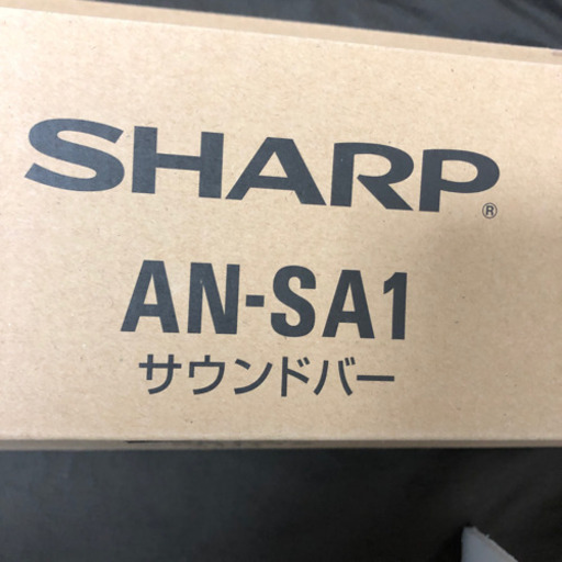 値下げいたしました！AQUOS SHARP AN-SA1 未使用品