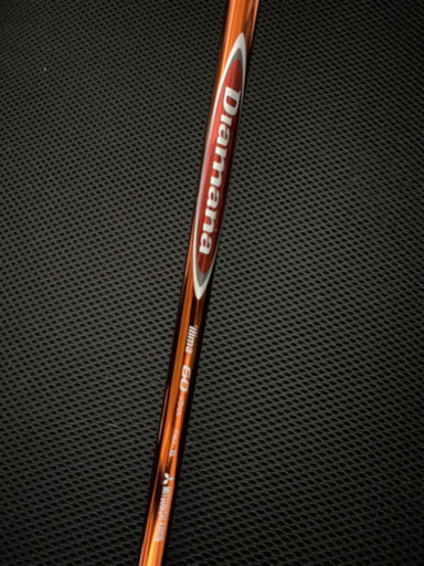 買い替えのため出品。13000円。　1／12までに引き取り出来る方限定。