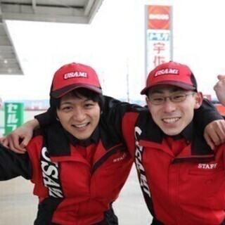 【ガソリンスタンドスタッフ募集】未経験者歓迎♪10代～50代が活...