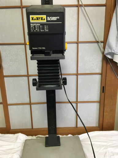 LPL7700PROセット　暗室用品　写真引き伸ばし機