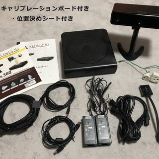 AFINIA 3D スキャナー ES360
