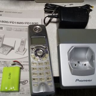 家庭用コードレス電話 Pioneer TF-FD1500