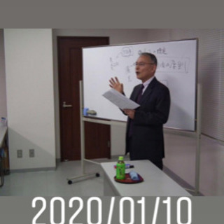 ワース宅建講座2021 受講生募集! 今年もやります少人数お手頃...
