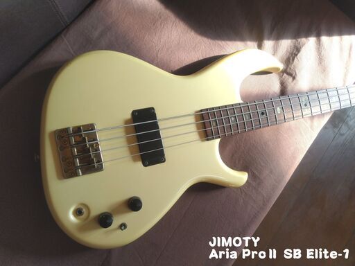 Aria Pro Ⅱ SB Elite-1 希少